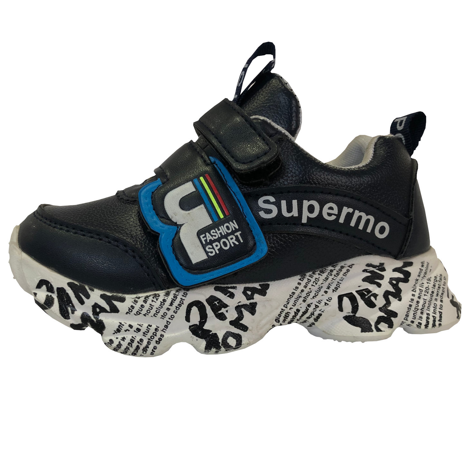 swift run sneaker leopard