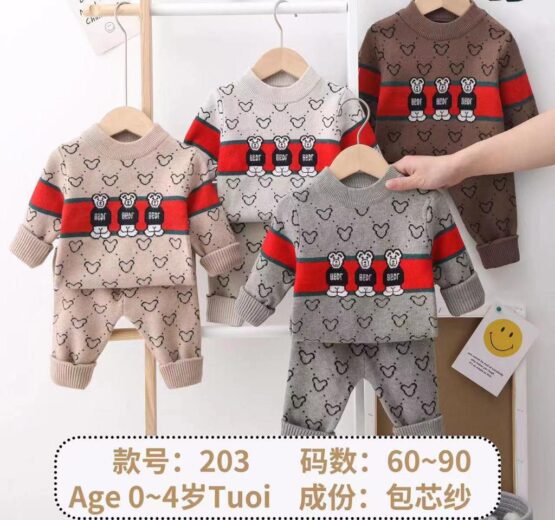 Baby Branded Jersy Suit